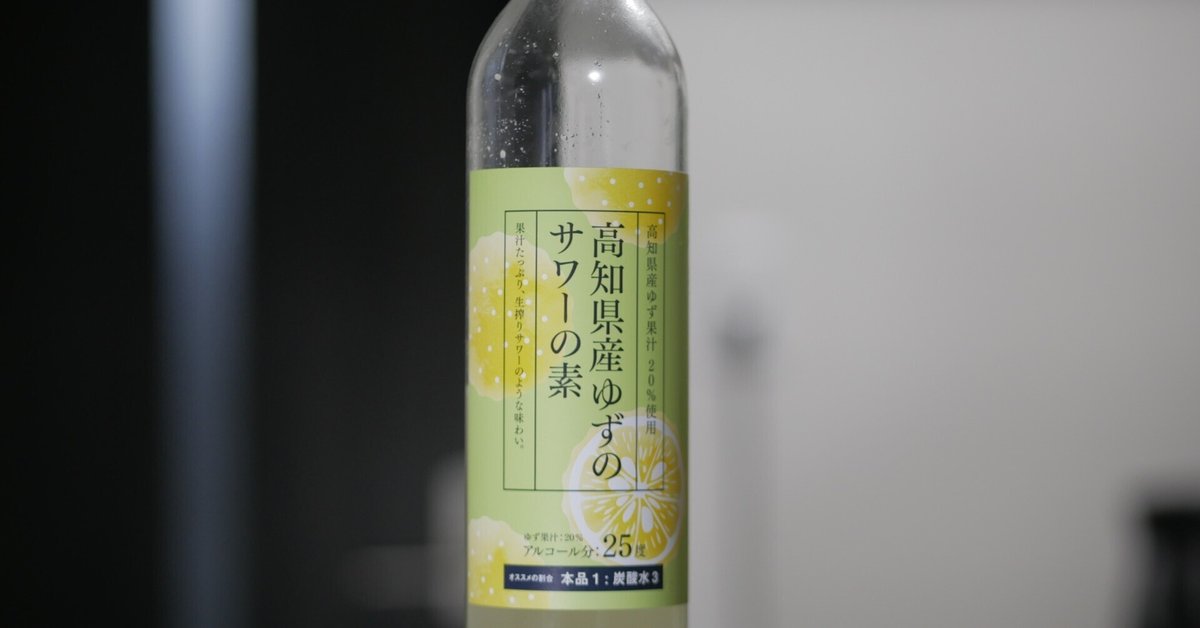 ⭐︎ゆずレモンサワー⭐︎23区セットアップ3点(４４サイズ) ⭐︎ゆずレモンサワー様専用⭐︎23区セットアップ3点(44サイズ