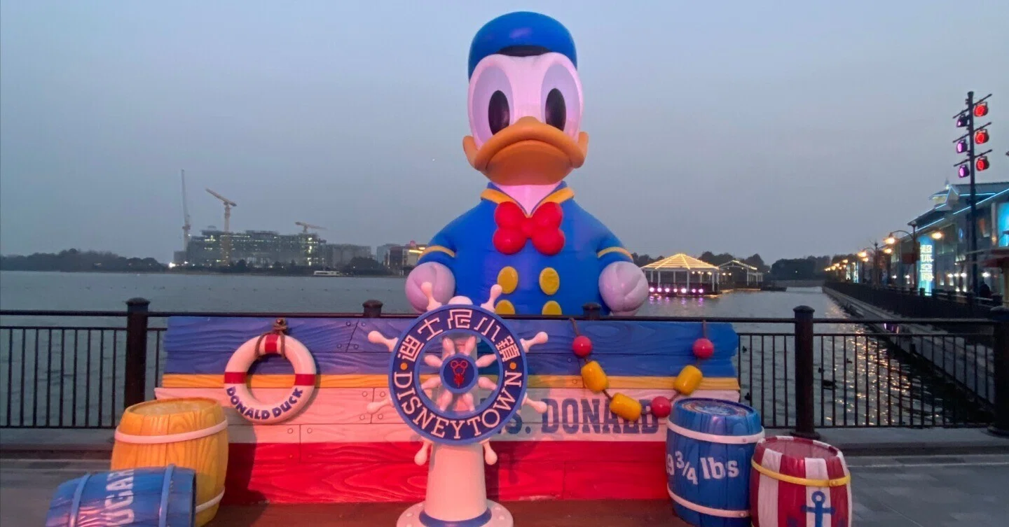 ☆上海ディズニーランドに行ってきた②☆｜Sammy