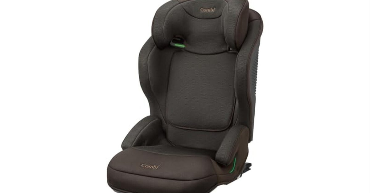 コンビ ISOFIX固定 R129対応ジュニアシート 3歳から11歳まで