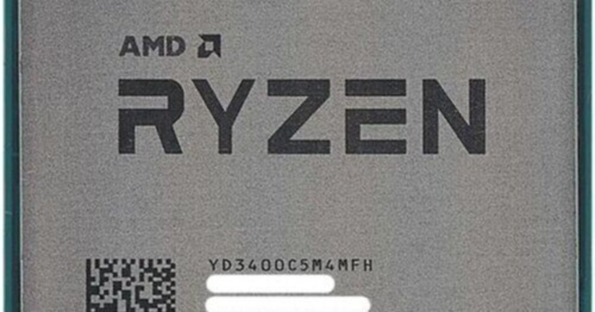 AMD Ryzen5 5600G バルク 中古（1日と三太郎の日はポイント3倍