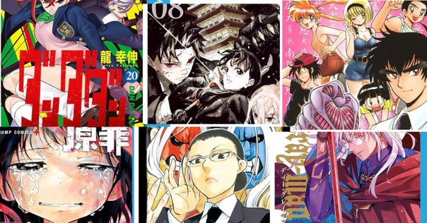 人気ラノベ「異世界のんびり農家」第18巻を90%OFF(実質無料)で