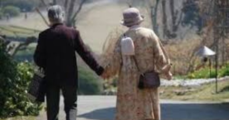 仲の良い老夫婦が心がけていた たった2つのルール アラフォー美容師の独立支援 Note