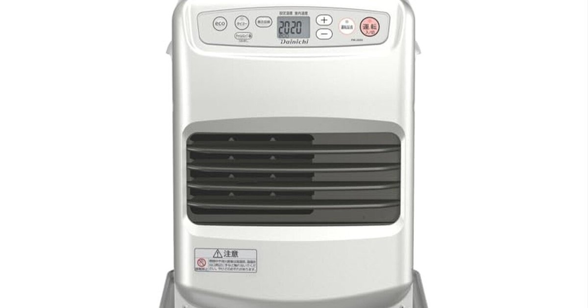 ダイニチ工業 FW-5615L 石油ファンヒーター ウエダ金物【公式