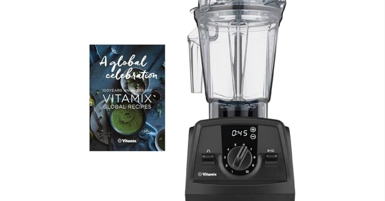 Vitamix V1200i ブラック ミキサーの魅力と驚きの性能を徹底解説