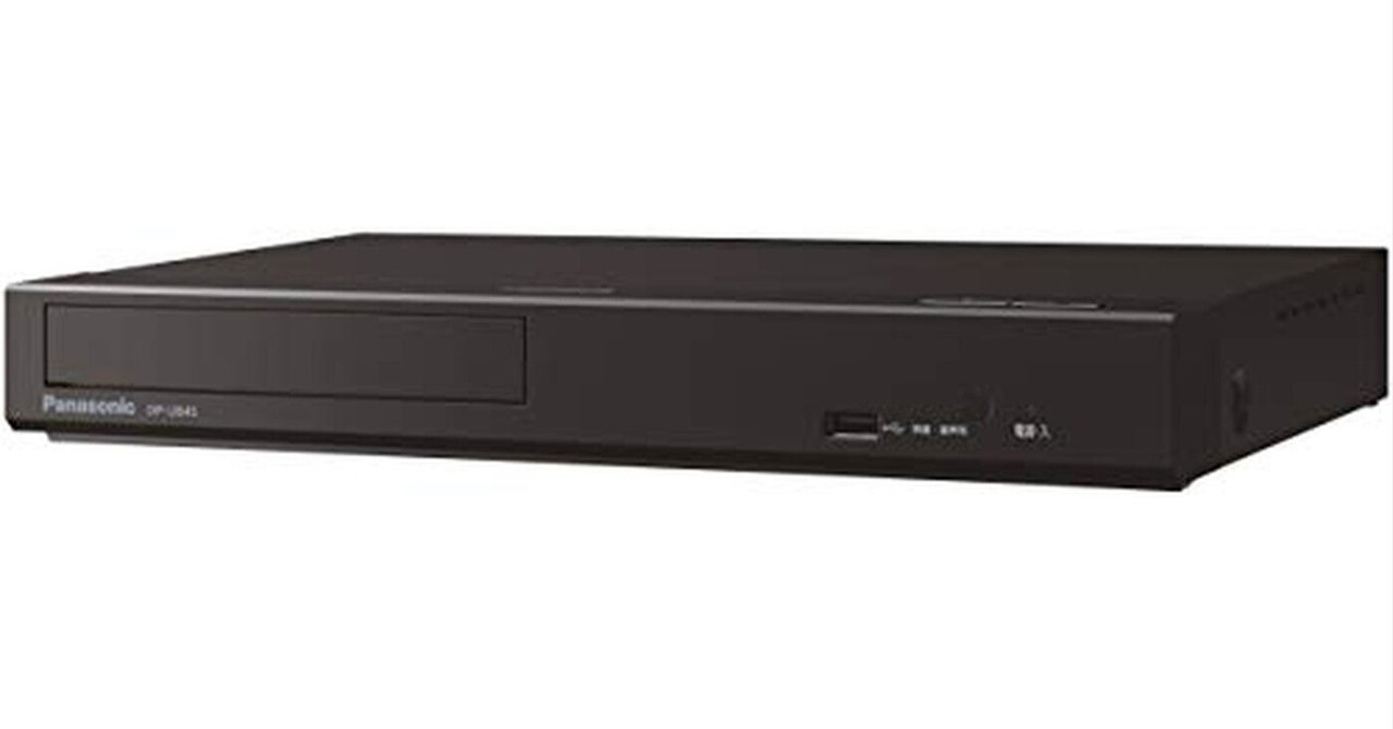 665美品！Panasonic 4K Netflix対応✨ブルーレイプレイヤー パナソニック、「NETFLIX」対応のBDプレーヤーなど - 価格.com