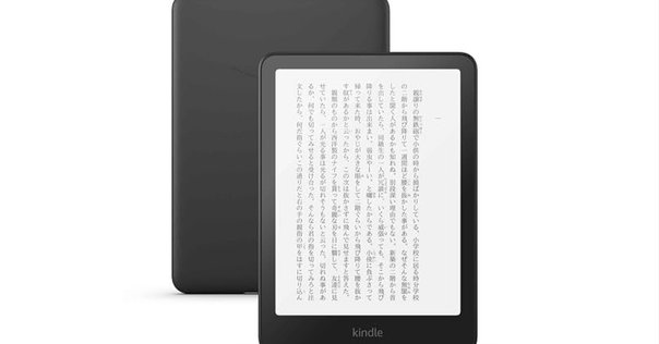 小さくてもスゴイ！Kindle (16GB) 6インチディスプレイ｜Yokota