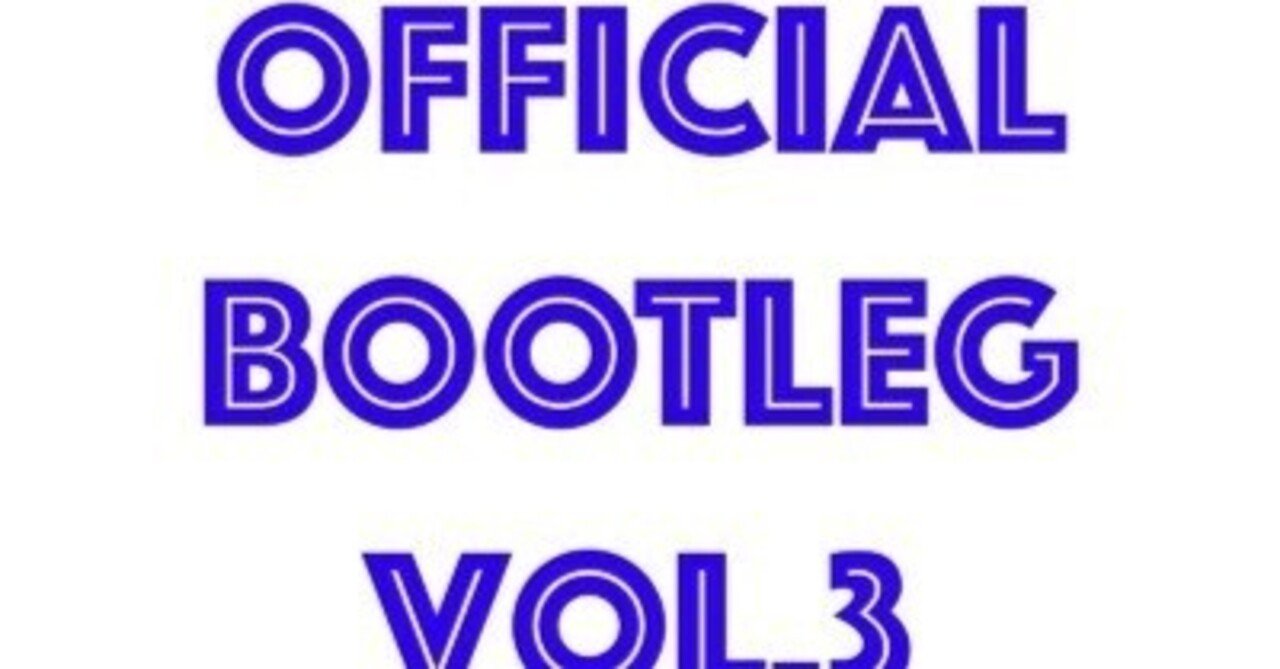 洋楽 G-rap - BOOTLEG G-RAP GHETTO INSANITY - メルカリ