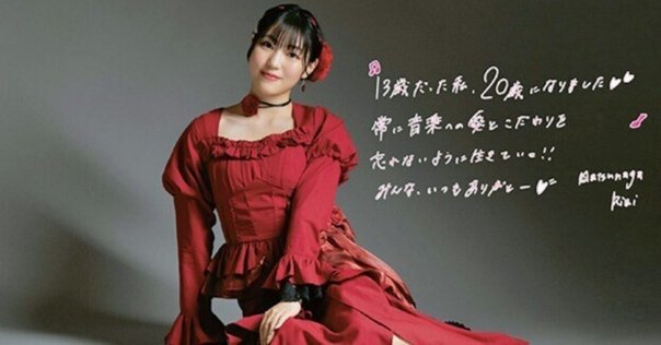 矢島舞美・中島早貴・鈴木愛理クリスマスFCイベント2021 DVD あーーー楽しかったー😭♡ 今日は#矢島舞美#中島早貴#鈴木愛理