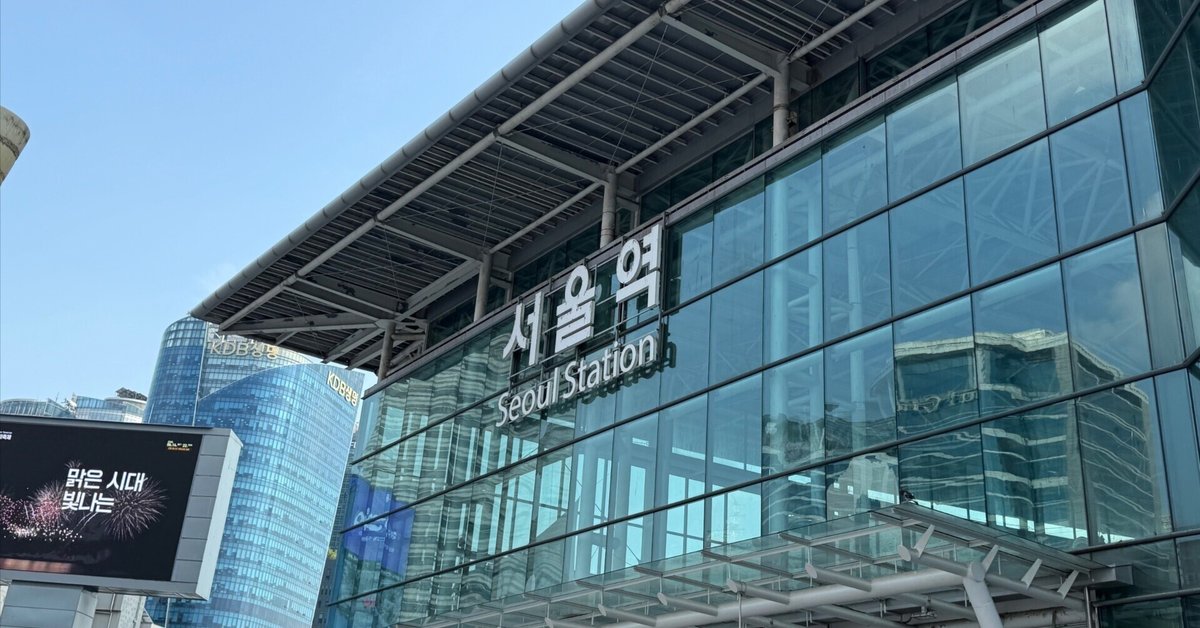 韓国｜おひとりさま、食べて癒される1泊2日の旅記録✍️①｜Kao.