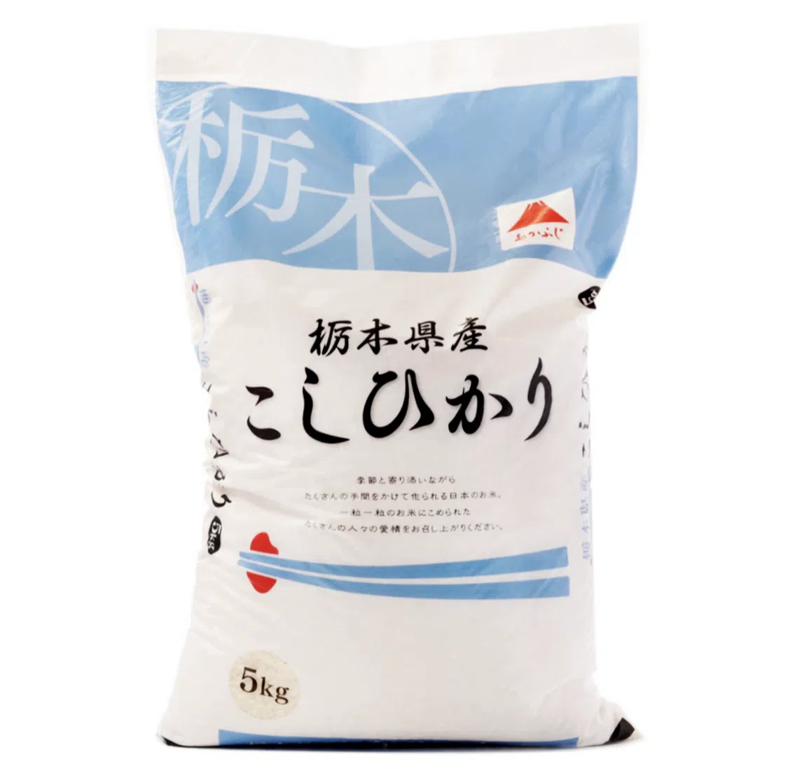アメリカで買ったお米3種の比較レビュー＠NY生活｜なみお@NY在住