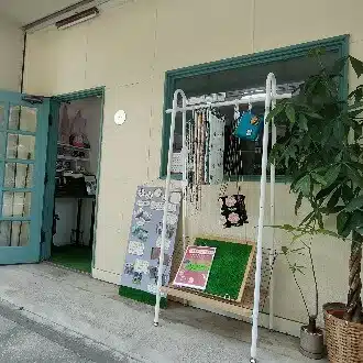 【手縫い屋】マッチ