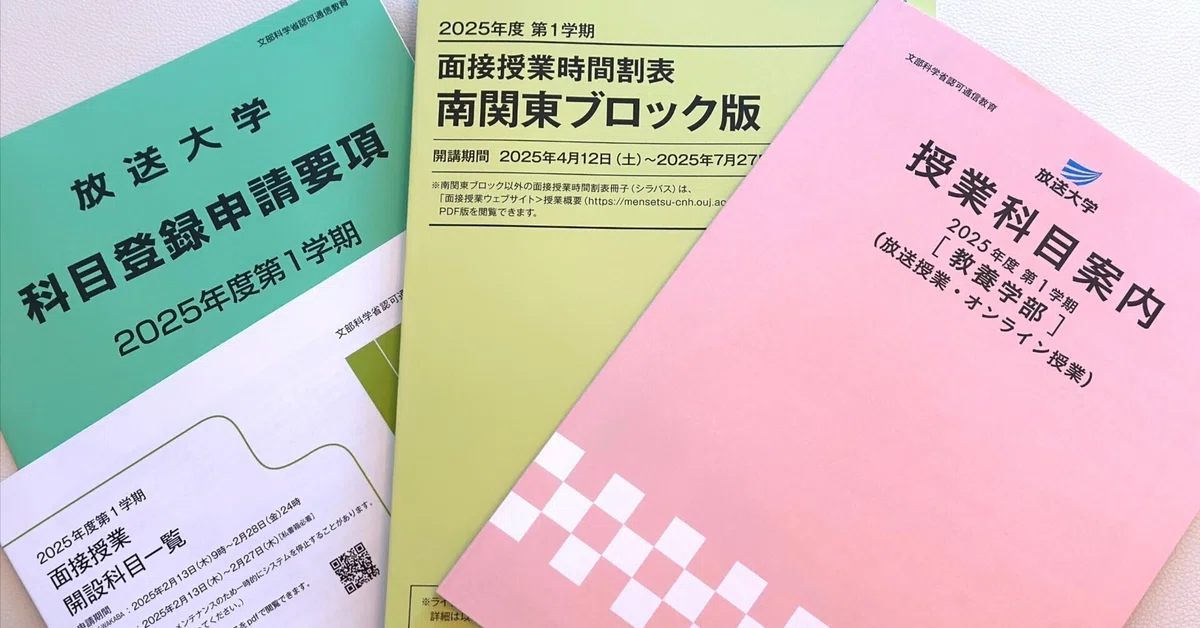 発送みゆ坊様専用ページ(*^^*) 入野自由|アニメキャラ 発送みゆ坊様専用ページ(*^^*) 入野自由|アニメキャラ
