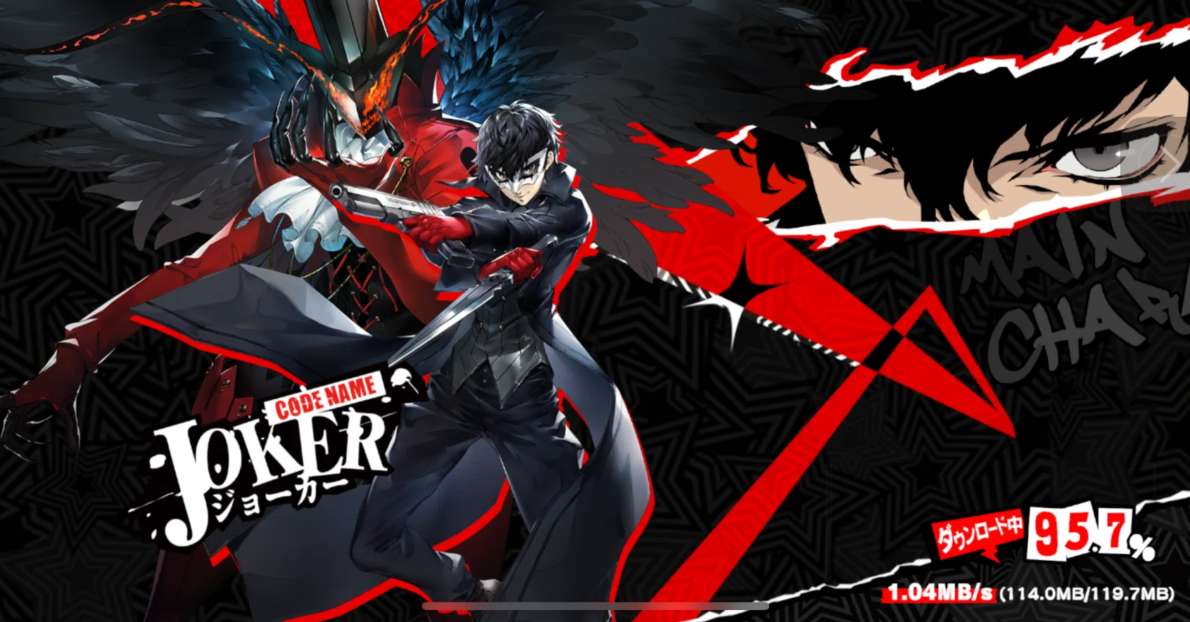 P5X】ジョーカー引いたよ｜もちだんご