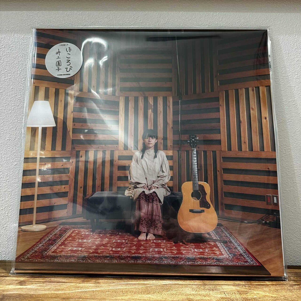 井上園子　アナログ盤 井上園子 ほころび 2枚組LP アナログレコード - メルカリ
