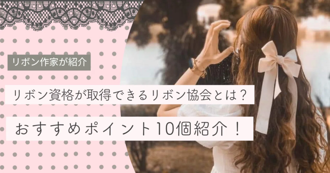 高田様 リクエスト 4点 まとめ商品 勝藤様 リクエスト 4点 まとめ商品 
