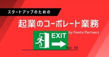 ★状態良好❗️★ 公開買付制度・大量保有報告制度Q&A 商事法務 詳説公開買付制度・大量保有報告制度Q&A | 三井 秀範, 土本 一郎