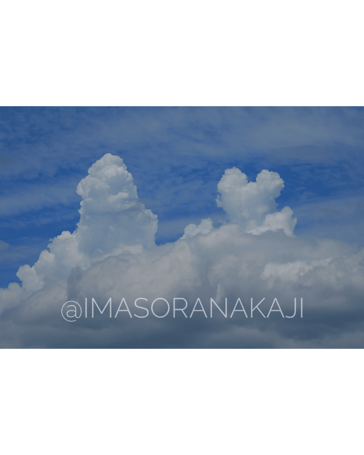 夏の雲 夏の雲って感じ（25/7/10）｜ナックなかじ