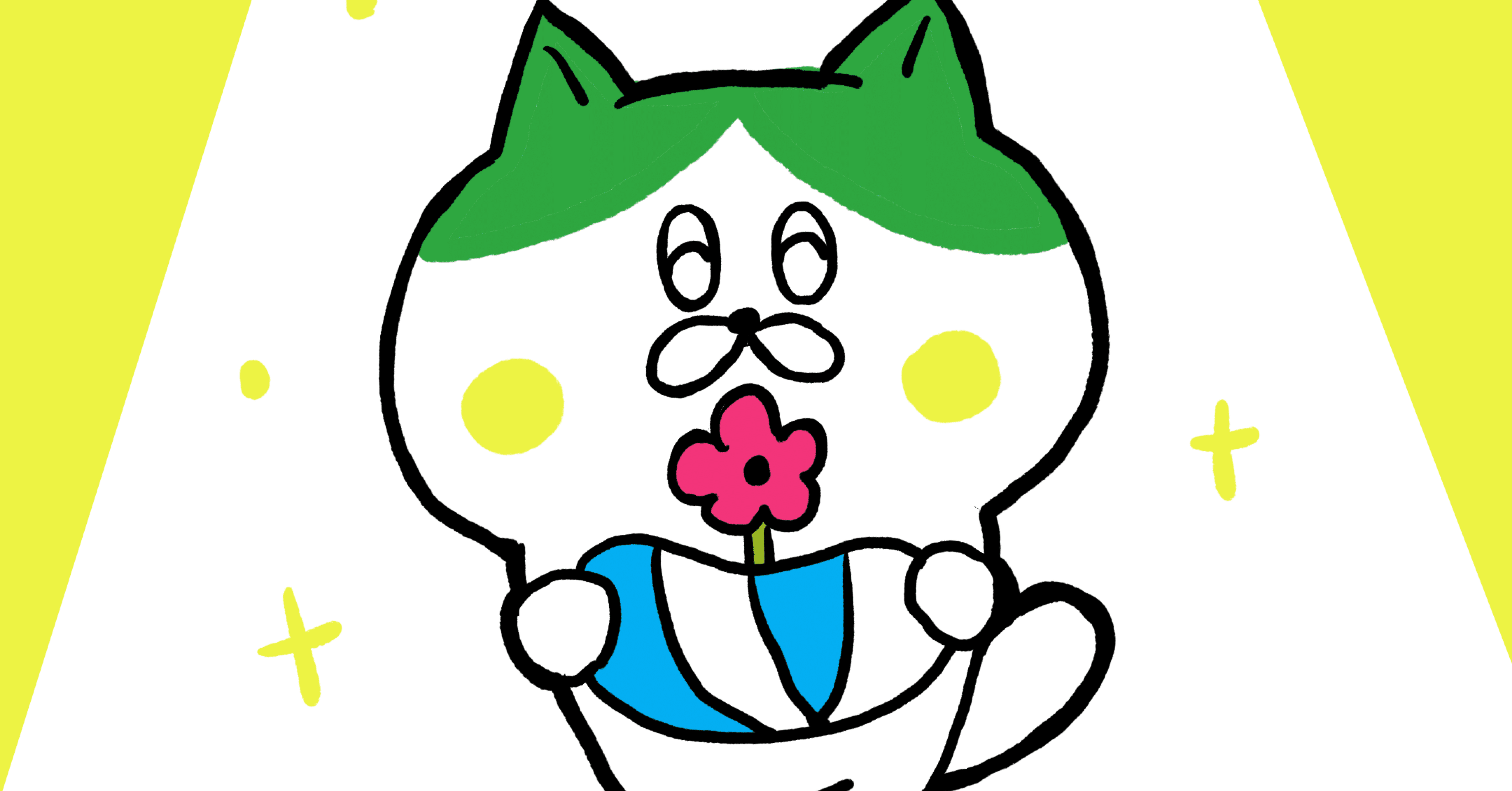 にゃん太シリーズ②【にゃん太としあわせのおはな】｜ねこざわ