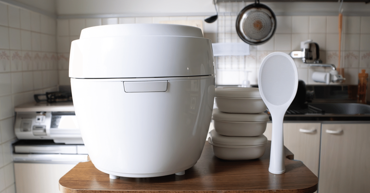 口コミとレビュー！】バルミューダ炊飯器を詳しく紹介｜ひろぽん