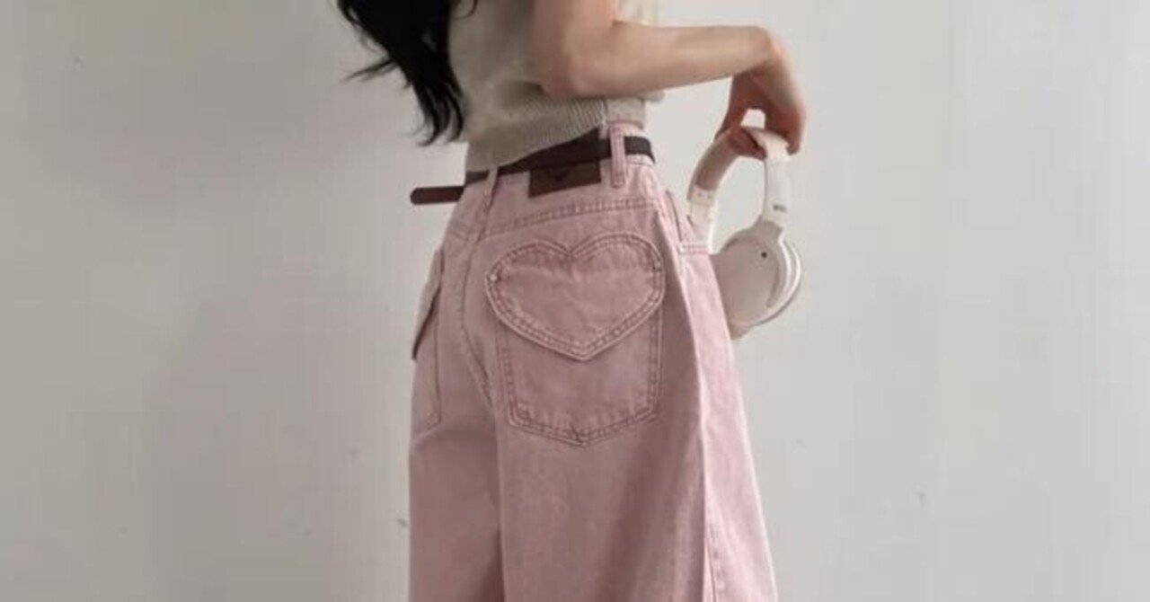 💗👖**“後ろ姿までキュン♡” ハートポケット付きワイドデニム