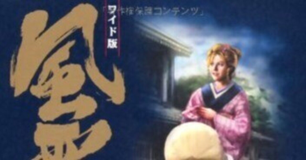 風雲児たち 1、4、5、6、7、12、13，14、18、 19、20 幕末編 5、