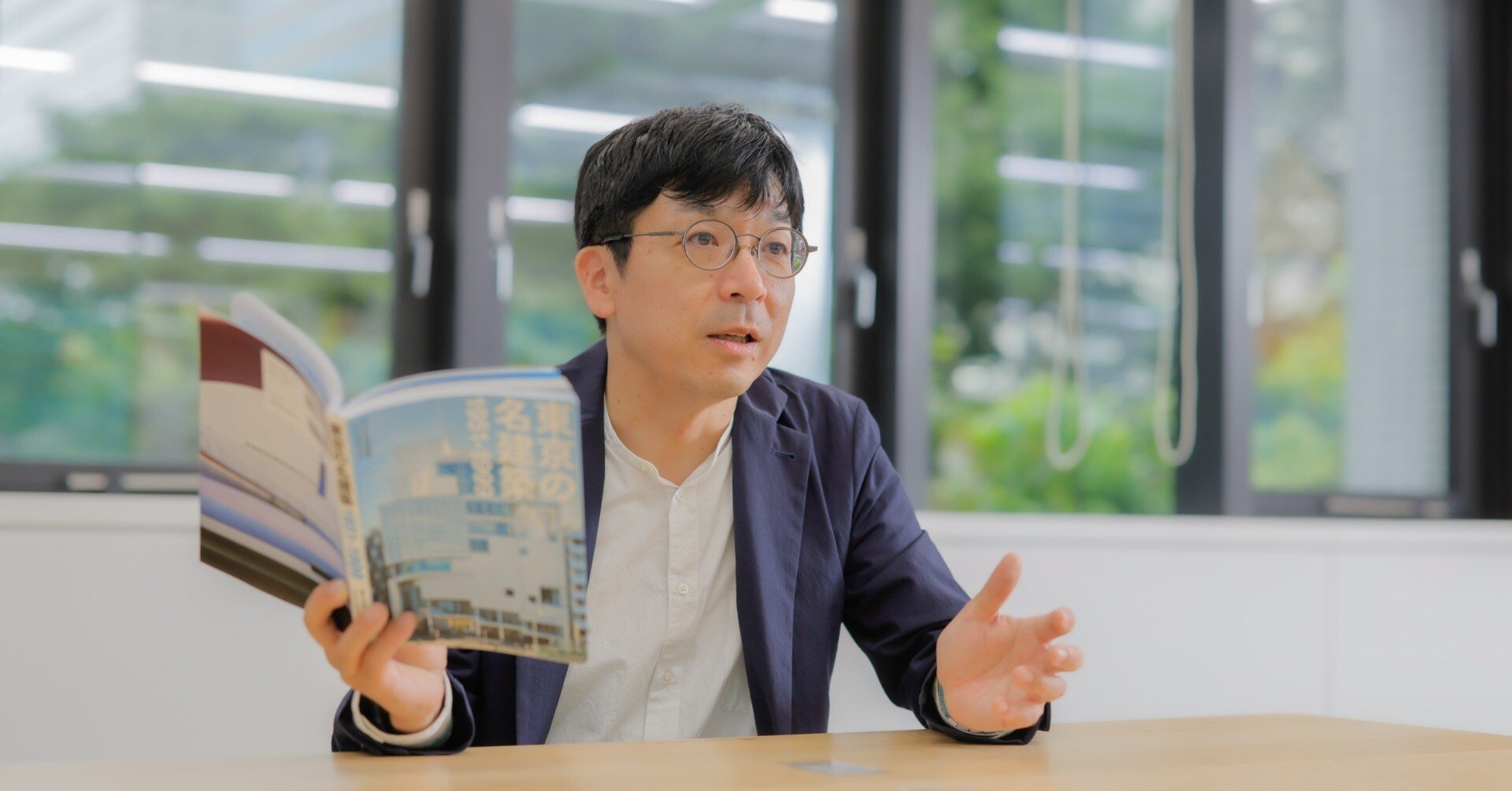 東京のモダニズム建築群を読み解く『東京の名建築1951-1999』｜工学院大学