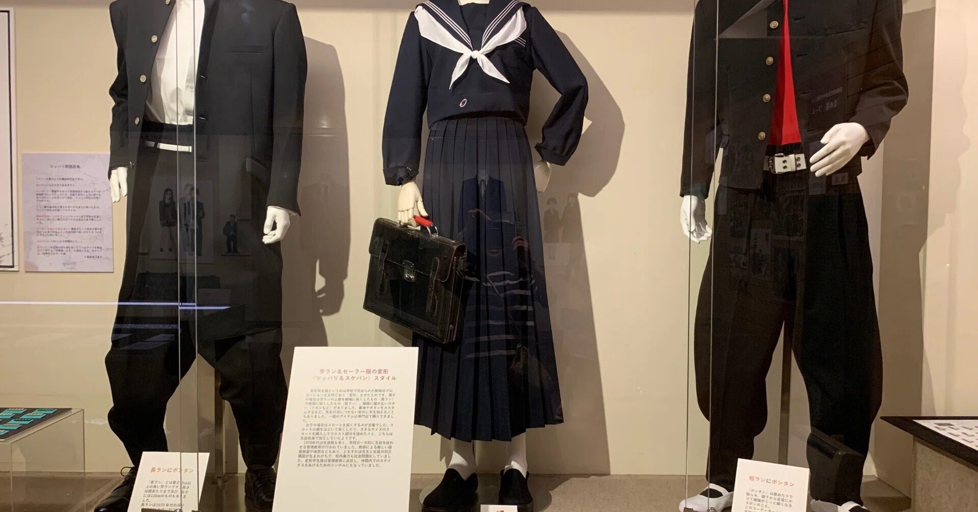 制服はタイムカプセルだった─弥生美術館「ニッポン制服クロニクル