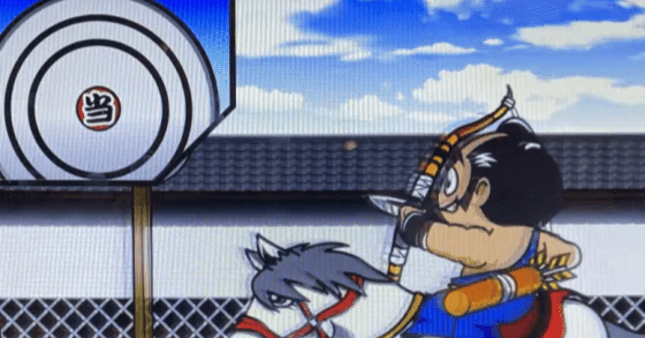 吉宗3 不要付き スマスロ吉宗『即やめの方が期待値あり！！』｜193G