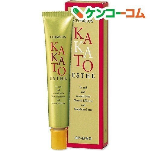 あらゆるオイルやクリーム、ワセリン、いろいろ散々試したけれど、結局これが一発！