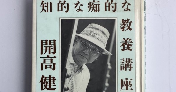 ロマノフ朝史 1613-1918　上下２冊セット ロマノフ朝史 1613-1918（上） - 白水社