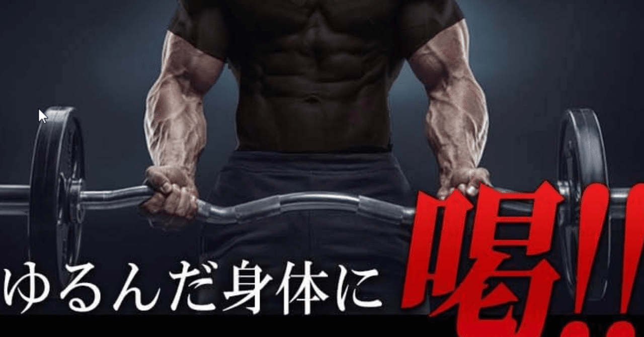 SIX-CHANGE シックスチェンジ　加圧シャツ　M 3枚セット　ブラック Amazon | SIX-CHANGE【限定6枚セット】 加圧シャツ 加