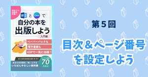 K　本日中の購入　→　明日中の発送　ページ かんたん！Zipxを使ってebayリターンラベルの発行の仕方を解説