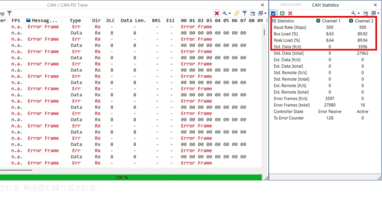 timestamp,ACKと ACK error｜TOSUN 上海同星智能
