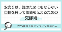 M（お値下げ交渉は必ず価格を提示） 値下げ依頼について - メルカリ スマホでかんたん フリマアプリ