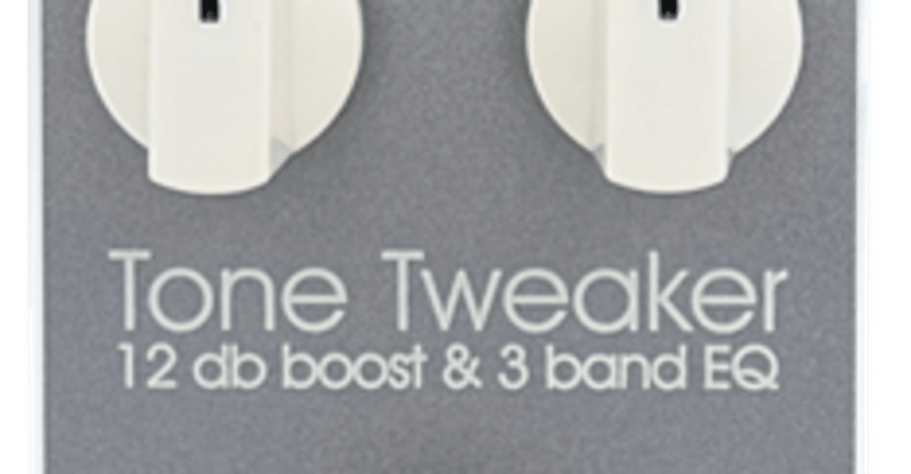 Carl Martin Tone Tweaker ブースター Tone Tweaker - CARL MARTIN | Hookup, Inc.