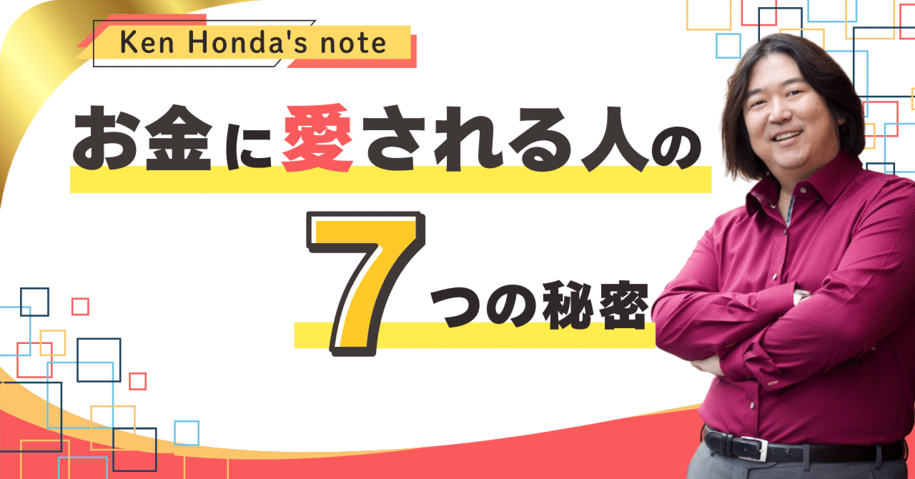 3分で心が晴れる本 大金持ち 運を開運する本 3分で心が晴れる本 / 大金持ち / 運を開運する方法 4冊（金運が