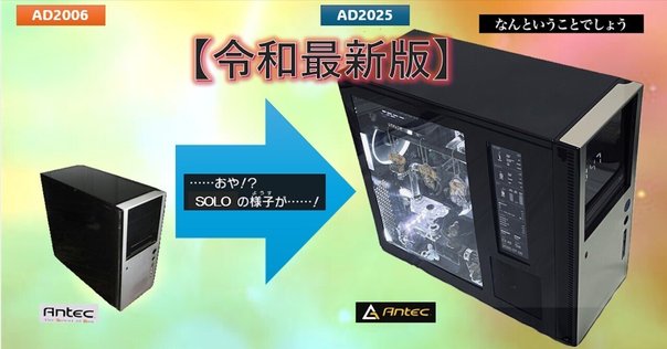 雑記】Power Mac G4 CubeのOSクリーンインストールのあれこれ｜ひよ