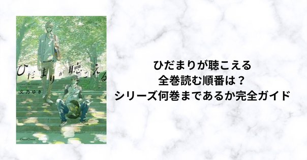 ハコヅメ1～18巻 ＋アンボックス ハコヅメ～交番女子の逆襲～ 別章 アンボックス (モーニング