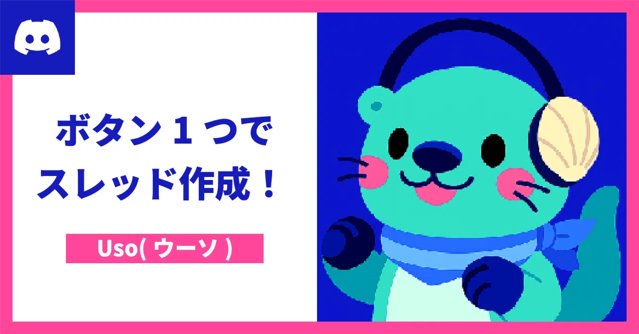 記事画像4