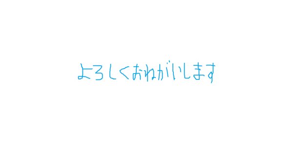 国会図書館デジタルコレクション個人送信サービスで読める戦後