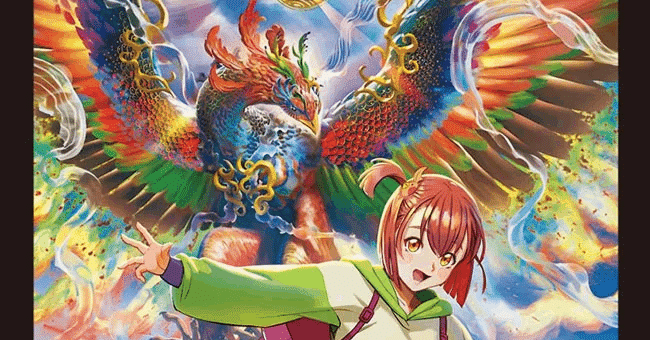 超愛銀河ってすごすぎてるね｜Ya-1