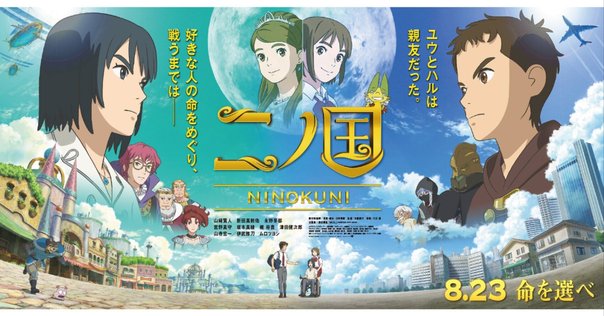 MILGRAM 第一審／ハルカ「弱肉共食」考察｜桜小路いをり