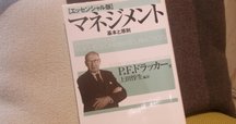 本当のPMTC : その意味と価値 : 臨床研究30年のエビデンスに基づいたプ… Amazon.co.jp: 本当のPMTC―その意味と価値 臨床研究30年の