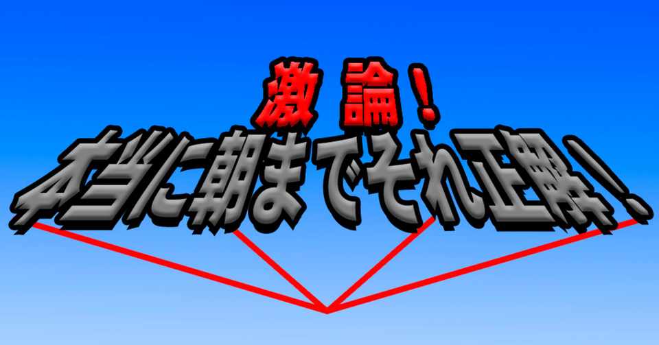 元の卒業 かっこいい 言葉 インスピレーションを与える名言