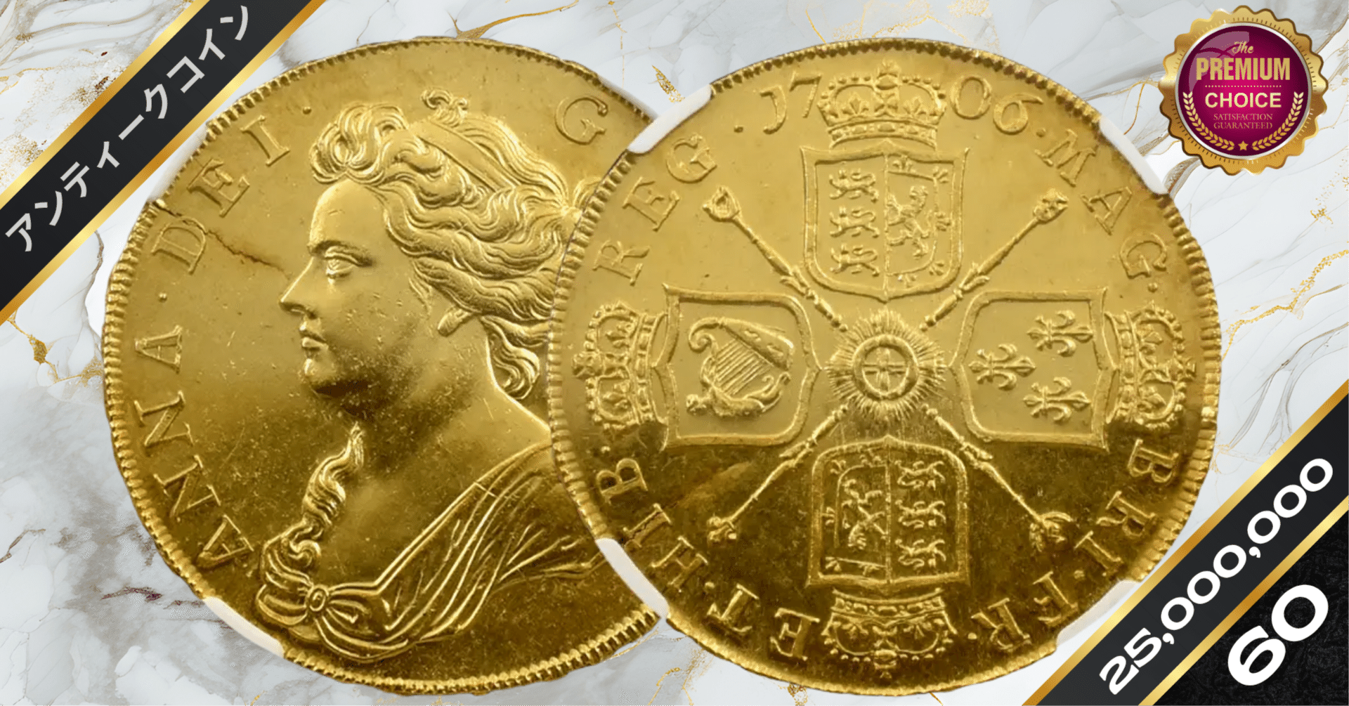 希商品中財黄金MADE BY YIN Q I アンティーク金属工芸コレクション