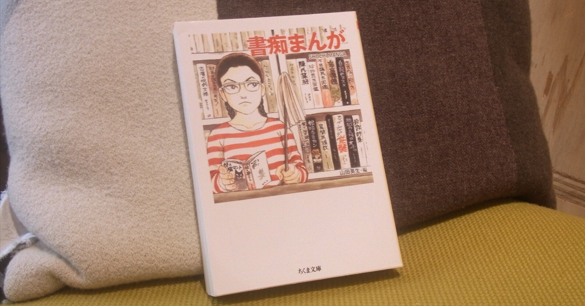 おかしな転生 DVD 全巻 セット アニメ 全6巻 レンタル
