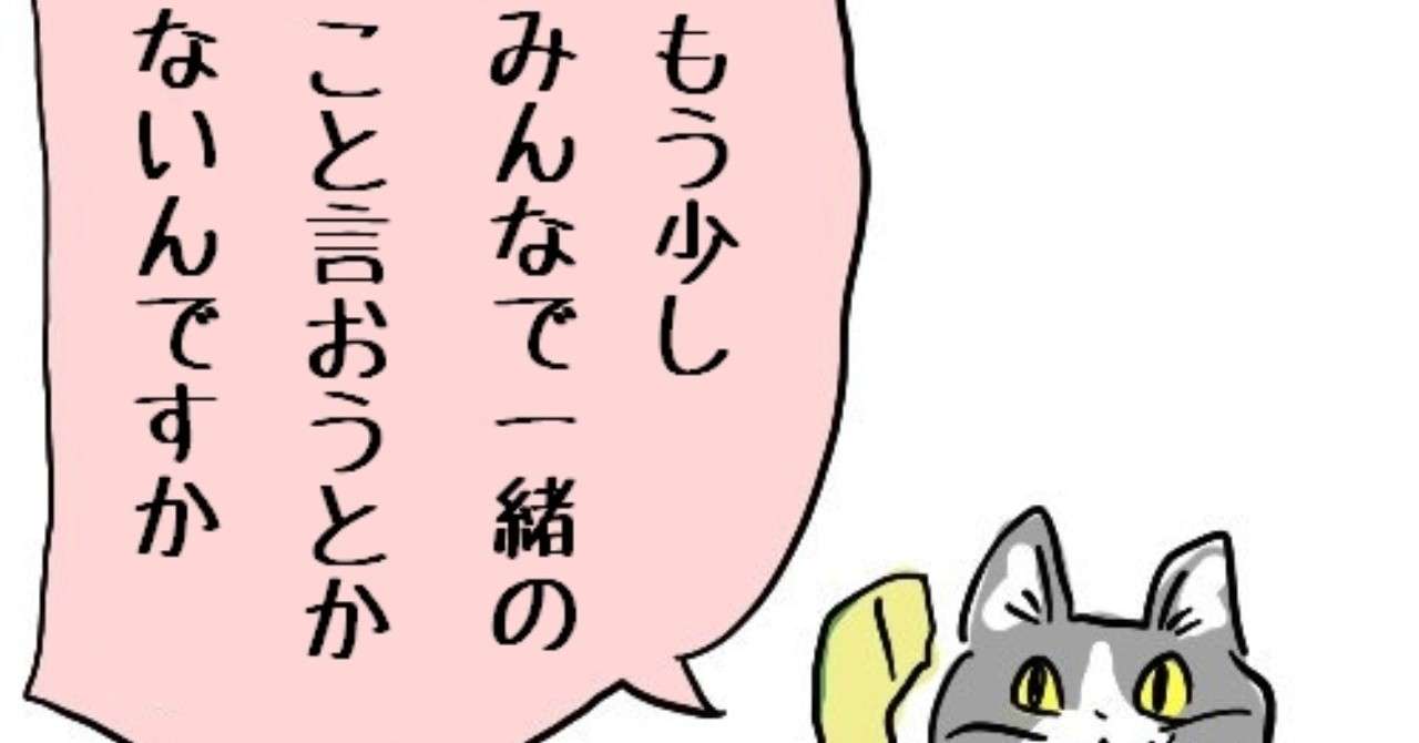 もう少し