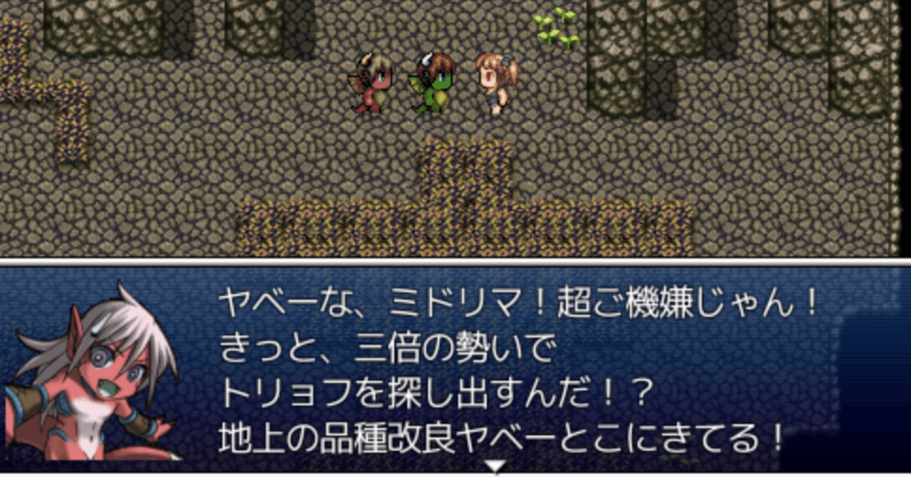 ざくアク 水着イベ3話感想 貧乏神イベ後半 クウェウリ加入まで エイトp Note