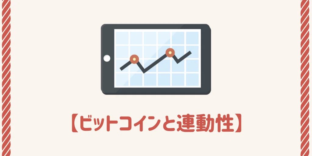 画像20