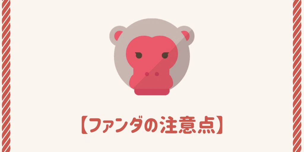画像21